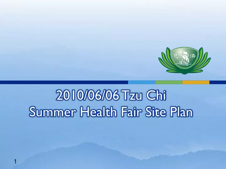 2010 06 06 tzu chi summer health fair site plan