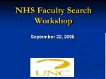 NHS Faculty Search Workshop - slide 1