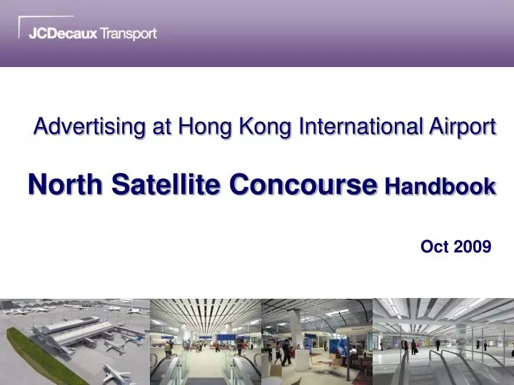advertising at hong kong international airport north satellite concourse handbook