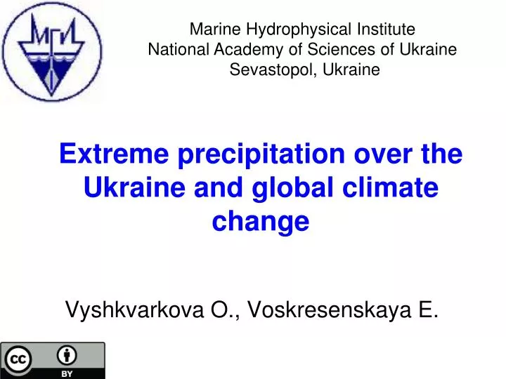 extreme precipitation over the ukraine and global climate change