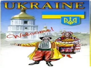 Map Of Ukraine