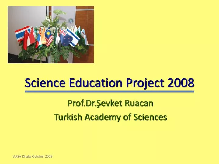 science education project 2008