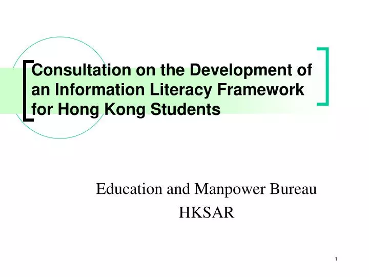 consultation on the development of an information literacy framework for hong kong students