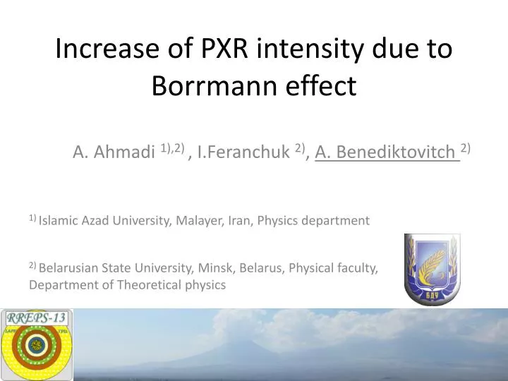 increase of pxr intensity due to borrmann effect