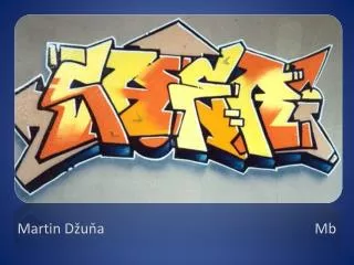 martin d u a mb
