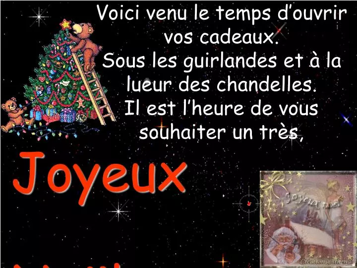 PPT - Joyeux Noël PowerPoint Presentation, free download - ID:3868412