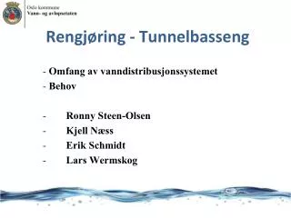 r engj ring tunnelbasseng