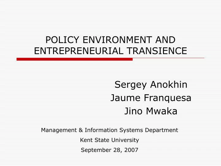 policy environment and entrepreneurial transience