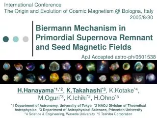 Biermann Mechanism in Primordial Supernova Remnant and Seed Magnetic Fields