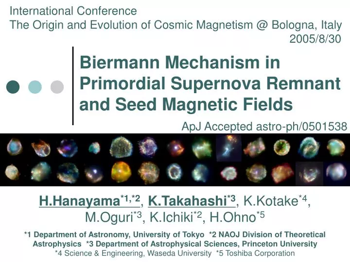 biermann mechanism in primordial supernova remnant and seed magnetic fields