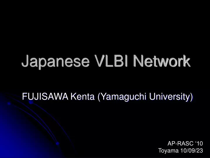 japanese vlbi network