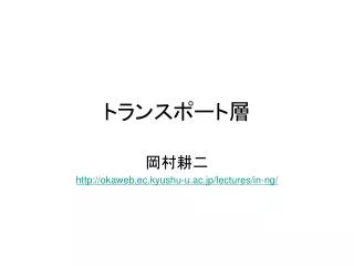 slide1