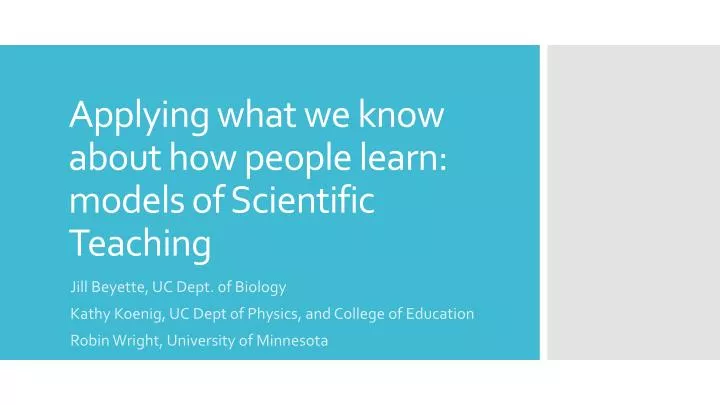 applying what we know about how people learn models of scientific teaching