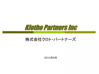 klotho partners inc