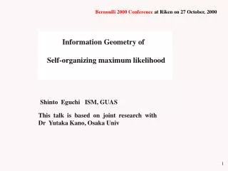 Information Geometry of Self-organizing maximum likelihood