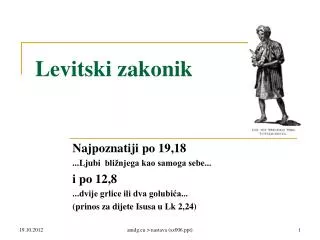 levitski zakonik