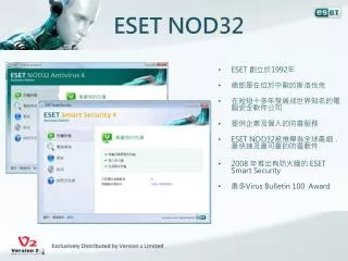 ESET NOD32