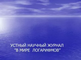 slide1