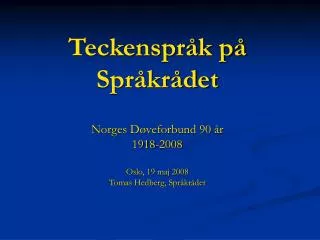 teckenspr k p spr kr det