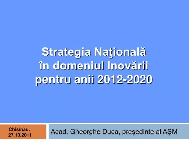 strategia na ional n domeniul inov rii pentru anii 2012 2020