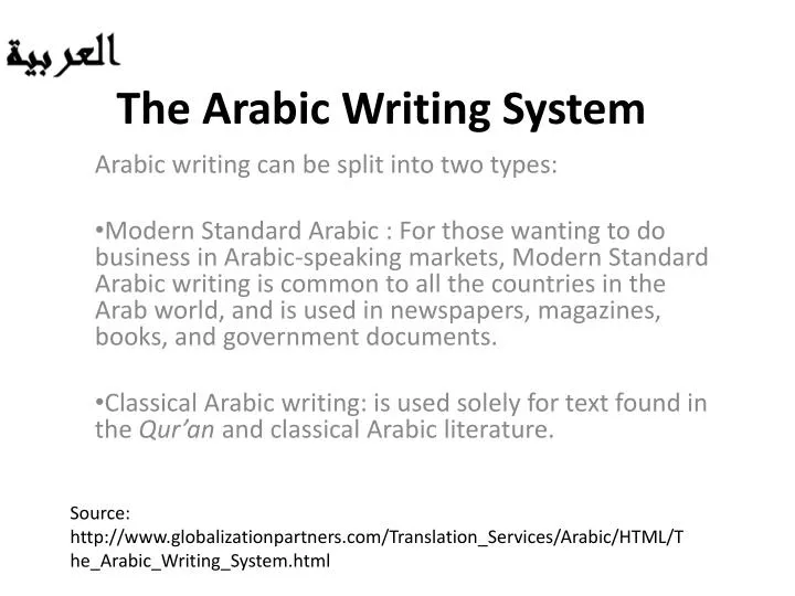 the arabic writing system