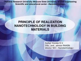 PRINCIPLE OF REALIZATION NANOTECHNOLOGY IN BUILDING MATERIALS