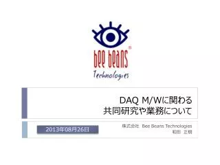 daq m w
