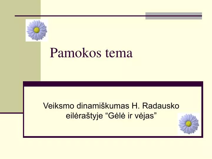 pamokos tema