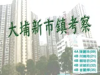 4a 09 4b 21 4b 24 4b 32 4b 35