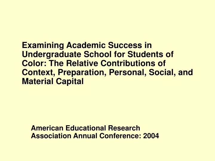 american educational research association annual conference 2004