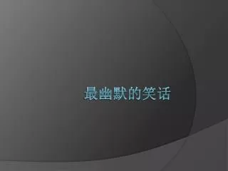 slide1