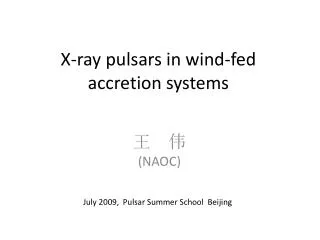 X-ray pulsars in wind-fed accretion systems