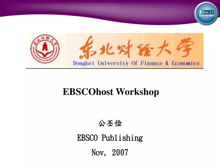 ebscohost workshop