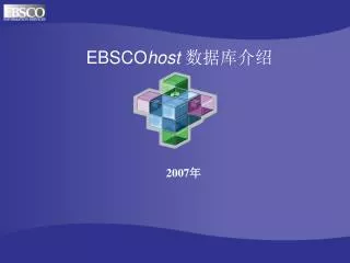 EBSCO host ?????
