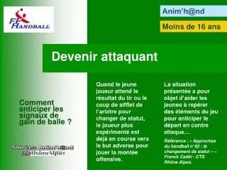 devenir attaquant