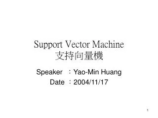 Support Vector Machine ?????
