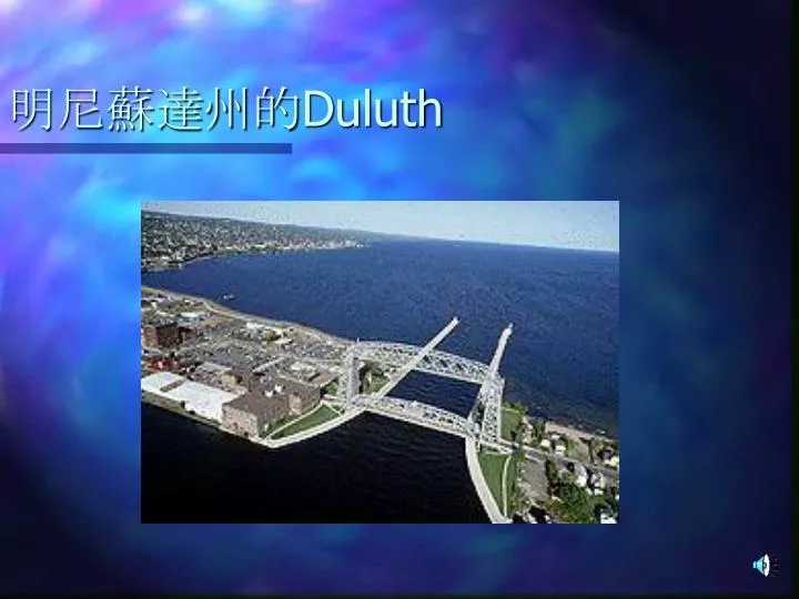 duluth