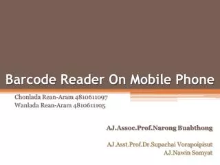 barcode reader on mobile phone