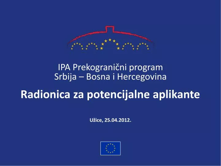 ipa prekograni n i program srbija bosna i hercegovina