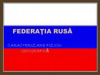 federa ia rus