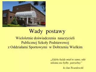 wady postawy
