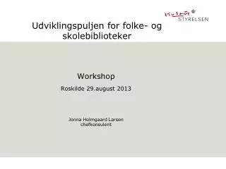 udviklingspuljen for folke og skolebiblioteker