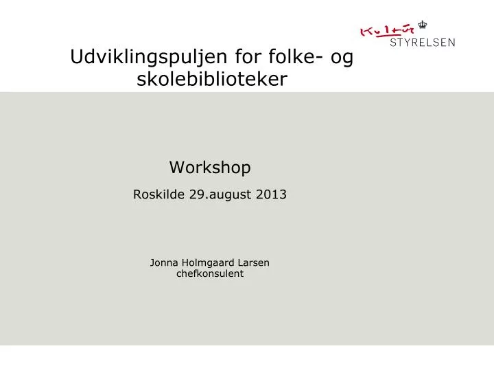 udviklingspuljen for folke og skolebiblioteker