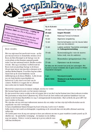 Hoewel het zomerseizoen in mineur eindigde, moeten we verder.