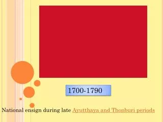 National ensign during late Ayutthaya and Thonburi periods