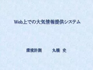 slide1