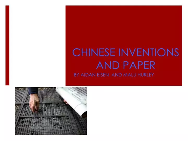 chinese inventions and paper