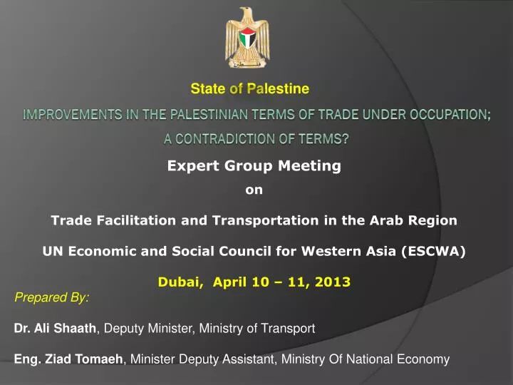 improvements in the palestinian terms of trade under occupation a contradiction of terms
