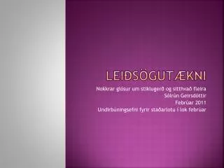 lei s gut kni