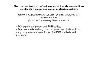 PAX experiment project and FAIR facility;